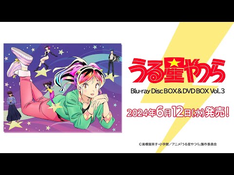 Реклама — Blu-ray&DVD BOX 2