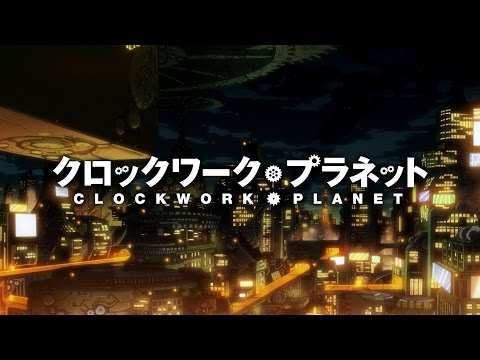 Trailer — PV1