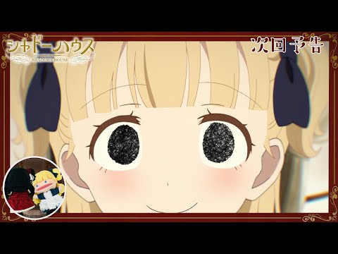 Превью серии 11
