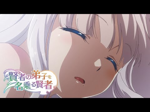 Трейлер — PV2