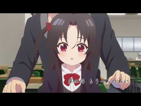 Episode preview 04