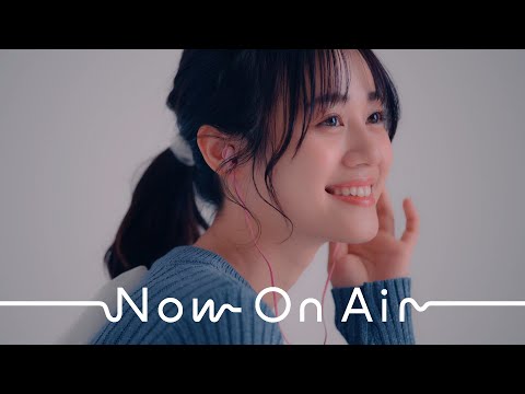 Клип — «Now On Air» — Мику Ито