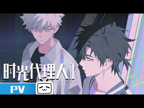 Трейлер — PV1