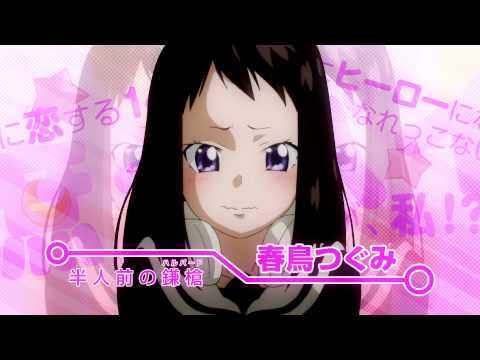 Трейлер — PV2