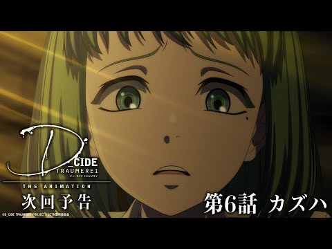 Episode preview 06