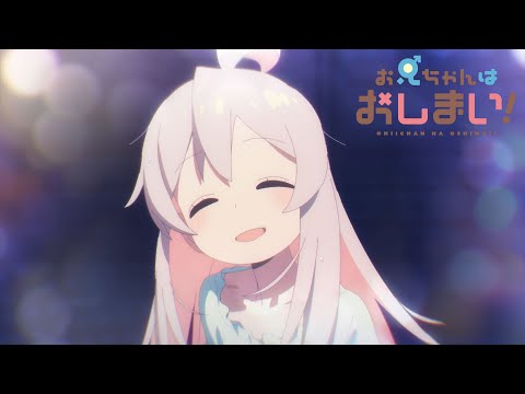Episode preview 02