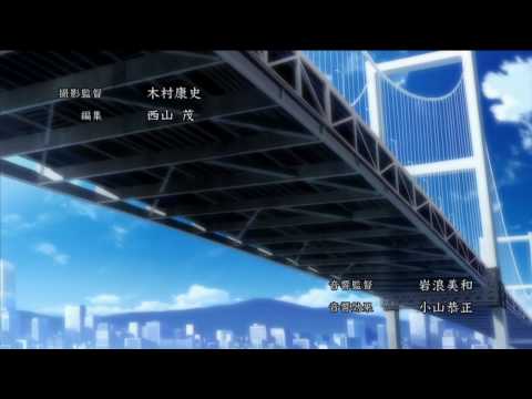 Опенинг — OP1 «Arrival of Tears» — Ayane