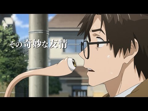 Трейлер