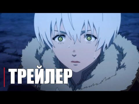Трейлер — PV1 (Anime Clips) Субтитры