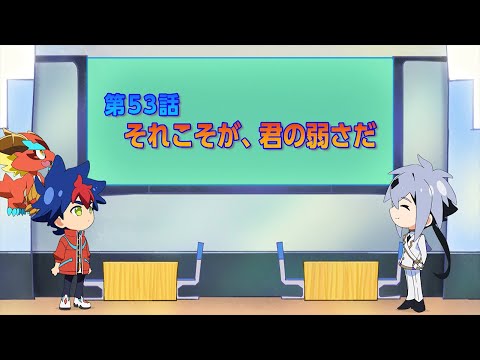 Превью серии 03