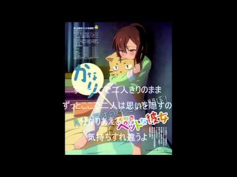 Опенинг — OP3 Full