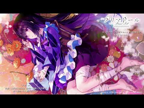 Эндинг — ED4 «Tsugihagi» — Томори Кусуноки