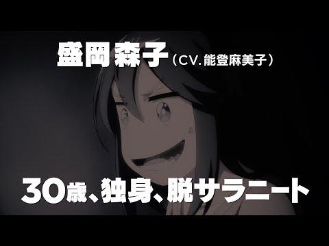 Трейлер — PV1
