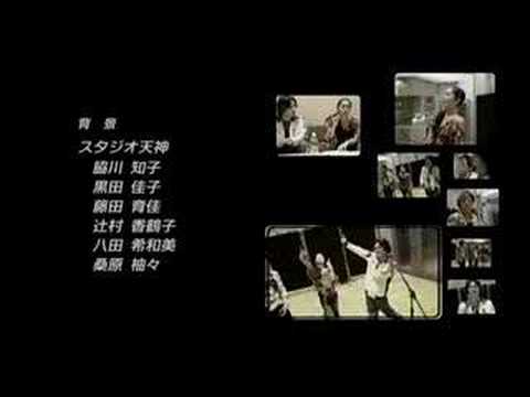 Ending — ED1 «Talking bout good days» — Mother Ninja