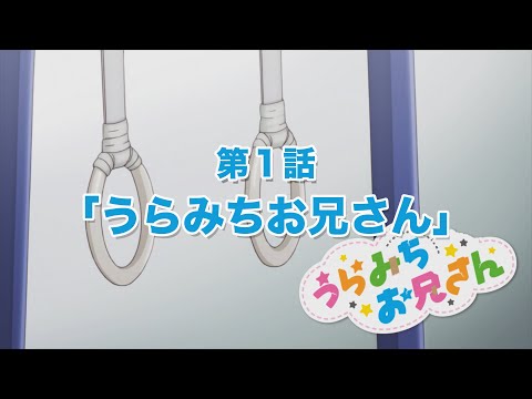 Episode preview 01
