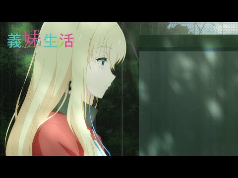Episode preview 02