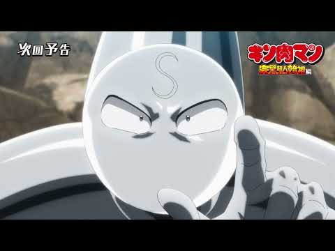 Episode preview 05 Special ver.