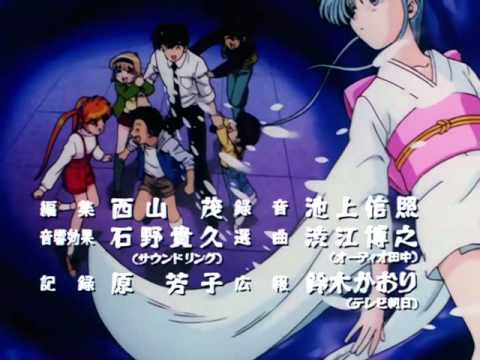 Ending — ED2 «Spirit» — PAMELAH