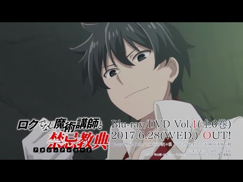 Commercial — Blu-ray&DVD 30s ver.