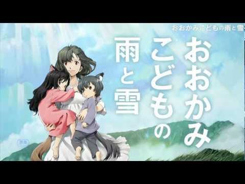 Trailer — PV1