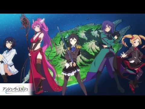 Трейлер — PV3