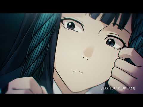 Trailer — 2