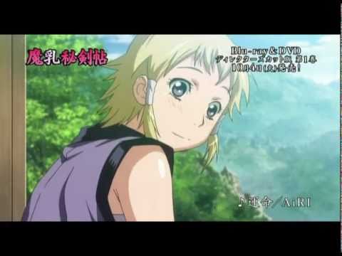 Commercial — Blu-ray&DVD 1