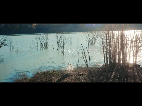 Клип — «Connect»  — ClariS