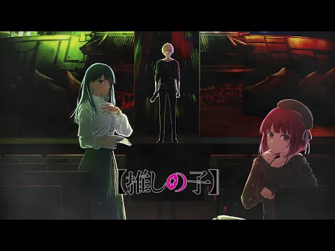 Teaser visual
