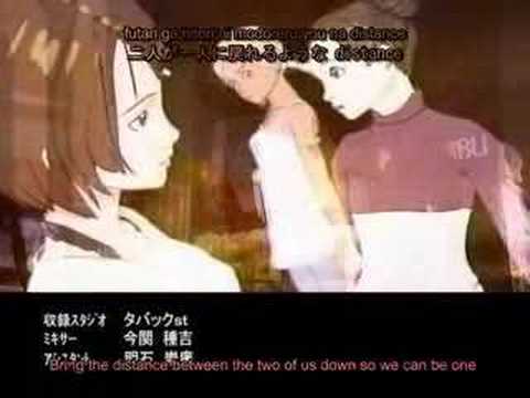 Эндинг — ED3 «Distance» — Fuzzion