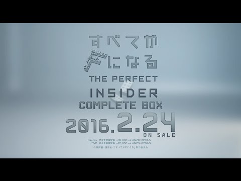 Commercial — Blu-ray&DVD BOX 15s ver.