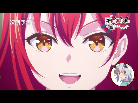 Превью серии 01