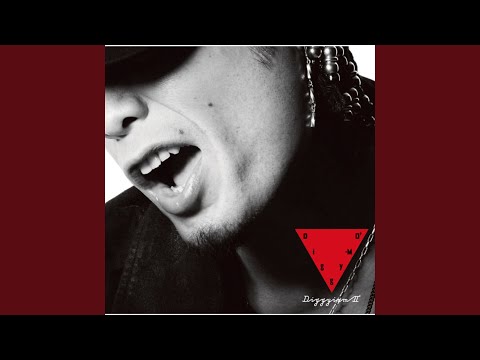 Эндинг — ED23 Full