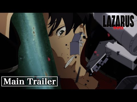 Трейлер — PV2