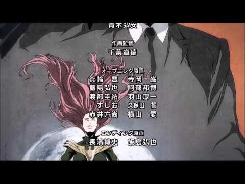 Ending