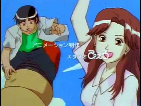 Опенинг — OP1 «Akane-iro no Omoi» — Юлиана Шано