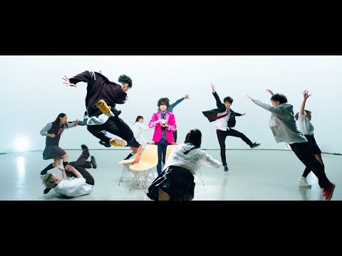 Clip