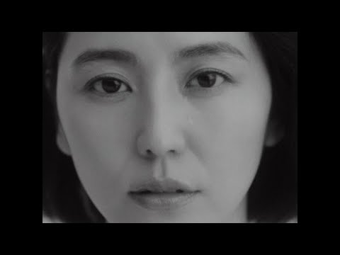 Клип — «Todome no Ichigeki» — Vaundy