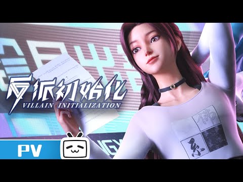 Character trailer