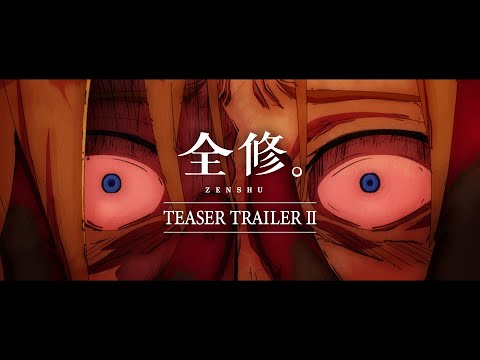 Трейлер — Тизер 2