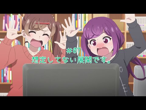 Episode preview 07