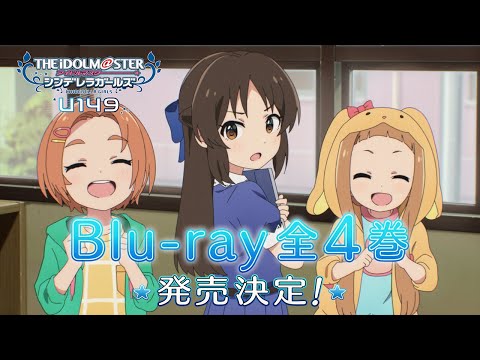 Реклама — Blu-ray 1