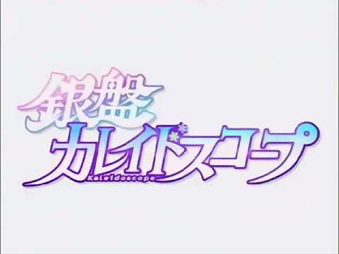 Opening — OP1 Full