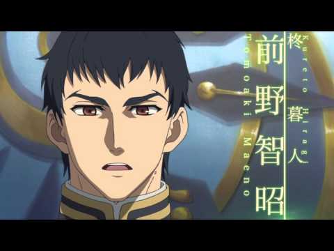 Трейлер — PV1