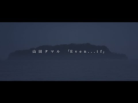 Clip
