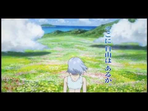 Трейлер — PV1