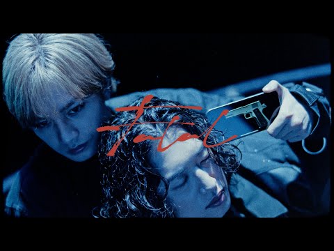 Клип — «Fatal» — GEMN