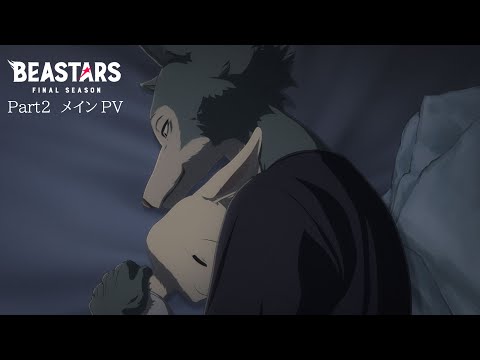 Трейлер — PV1