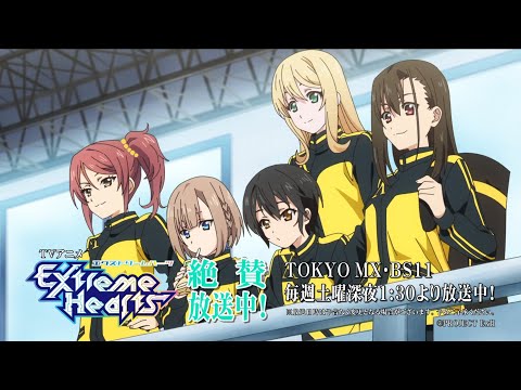 Character trailer — May-Bee 2