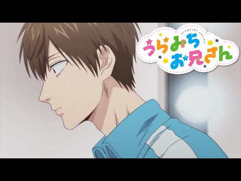 Trailer — PV1